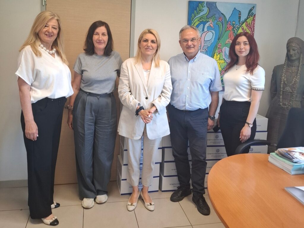 Medical Radioisotopes Innovation in Central Macedonia